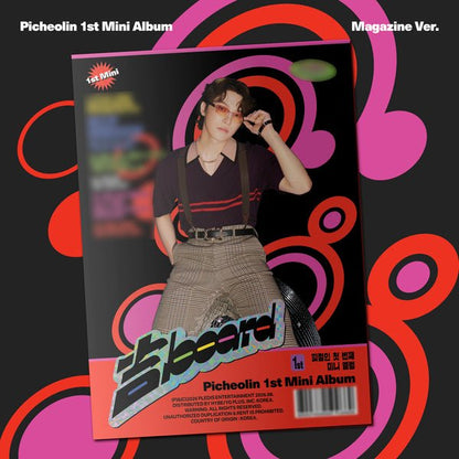 [Album][POB] Picheolin - 吉BOARD (1st Mini Album) [Magazine Ver.]-product_vendor, lowest price, EU shipping, Pre order benefit