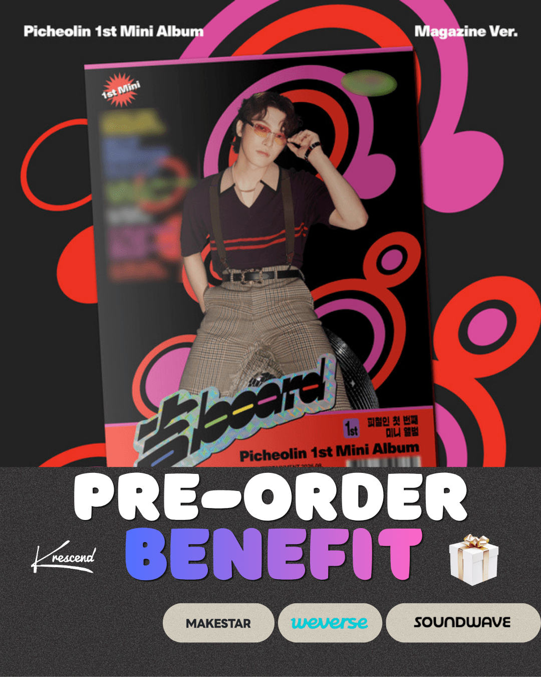 [Album][POB] Picheolin - 吉BOARD (1st Mini Album) [Magazine Ver.]-product_vendor, lowest price, EU shipping, Pre order benefit