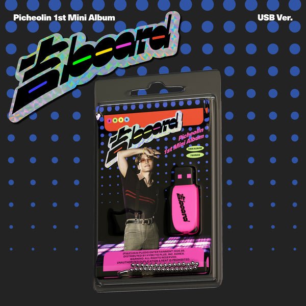 [Album][POB] Picheolin - 吉BOARD (1st Mini Album) [USB Ver.]-product_vendor, lowest price, EU shipping, Pre order benefit