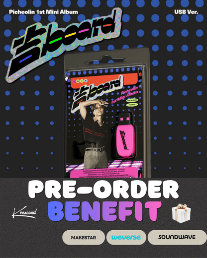 [Album][POB] Picheolin - 吉BOARD (1st Mini Album) [USB Ver.]-product_vendor, lowest price, EU shipping, Pre order benefit