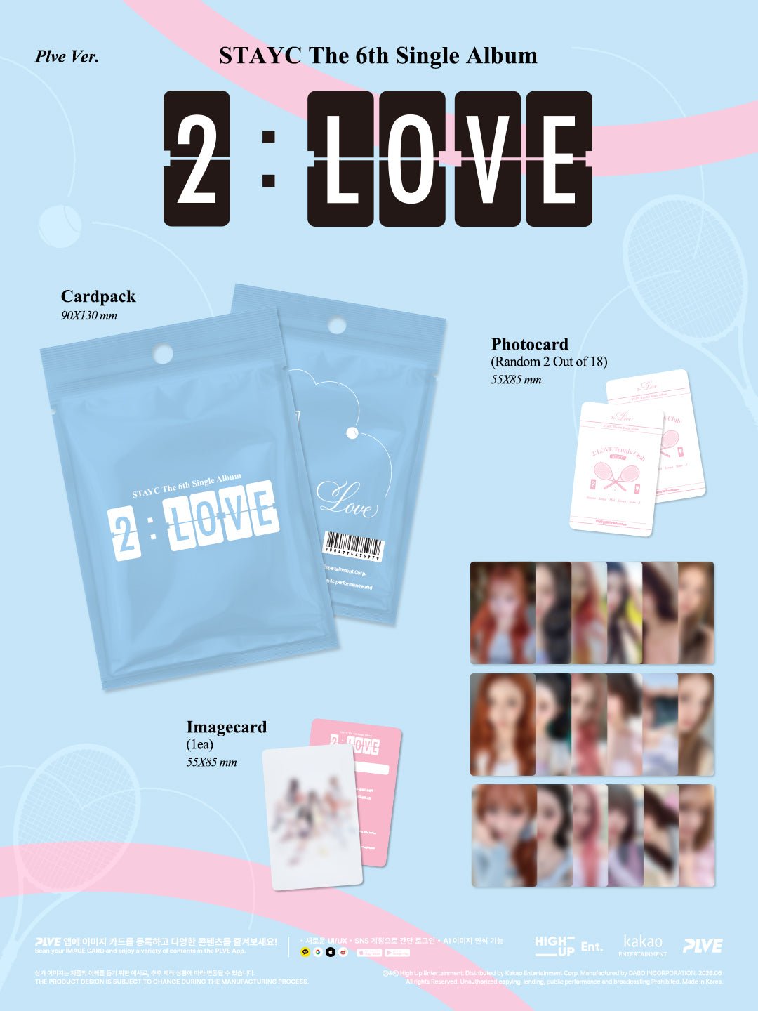 [Album][POB] STAYC - 2:LOVE (The 6th Single Album) [PLVE Ver.] - product_vendor,