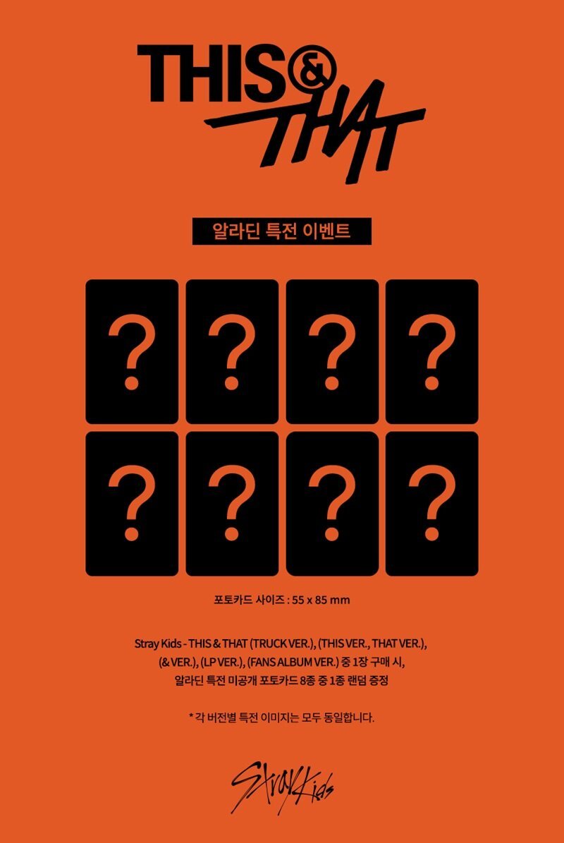 [Album][POB] STRAY KIDS - THIS &amp; THAT [THIS/THAT Ver.] [SET]-product_vendor, lowest price, EU shipping, Pre order benefit