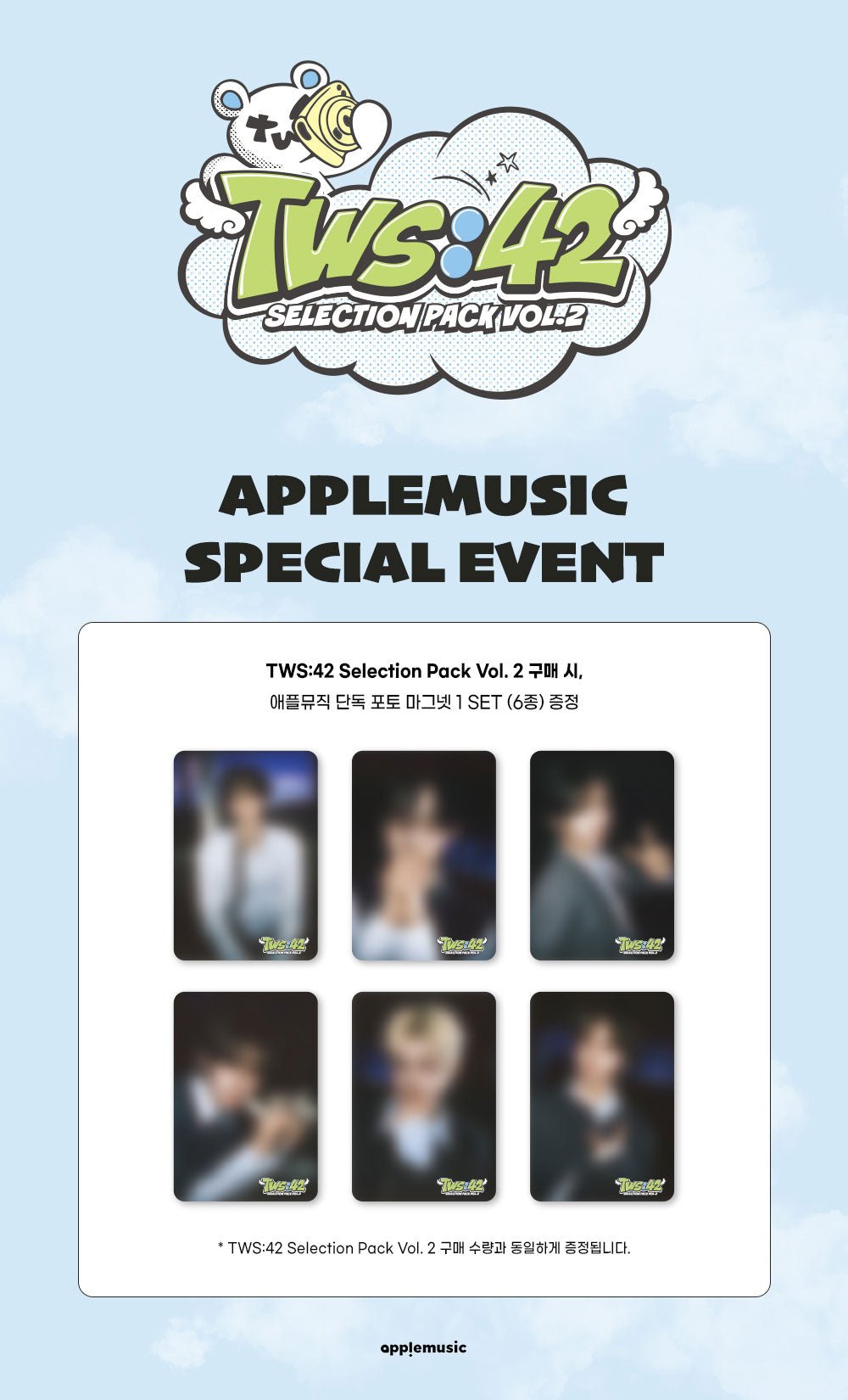 [Visual Goods][POB] TWS - 42 Selection Pack Vol. 2-product_vendor, lowest price, EU shipping, Pre order benefit