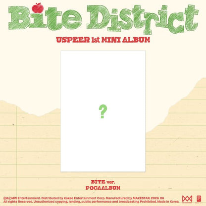 [Album][POB] USPEER - BITE DISTRICT (1st MINI ALBUM) [BITE Ver.] - product_vendor,