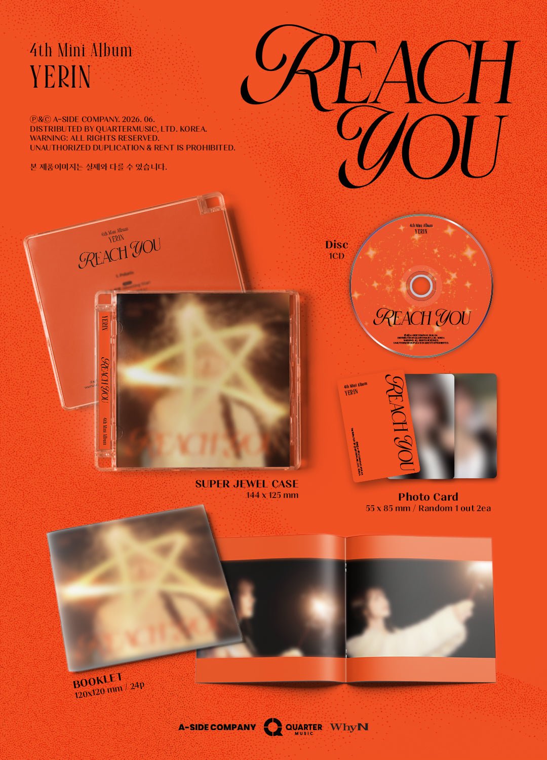 [Album][POB] YERIN - REACH YOU (4th Mini) [Jewel/Digipak Ver.] [SET] - product_vendor,