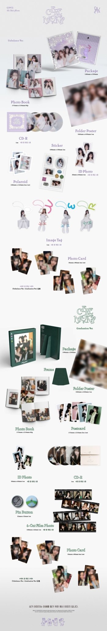 [Album]QWER CEREMONY (4th Mini Album) (Unbalance Ver. / Graduation Ver. / 2 versions set RANDOM) - product_vendor,