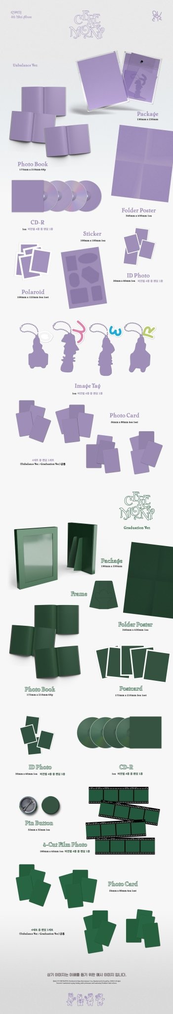 [Album]QWER CEREMONY (4th Mini Album) (Unbalance Ver. / Graduation Ver. / 2 versions set) - product_vendor,