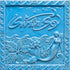 [Album]RED VELVET - Velvet Summer (Summer Mini Album) [High Tide Ver.]-product_vendor, lowest price, EU shipping, Pre order benefit