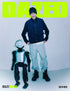 [Visual Goods]RIIZE (라이즈) - SOHEE (소희) Dazed & Confused Korea March Spring Edition 2026 Issue [C Ver.] - product_vendor,