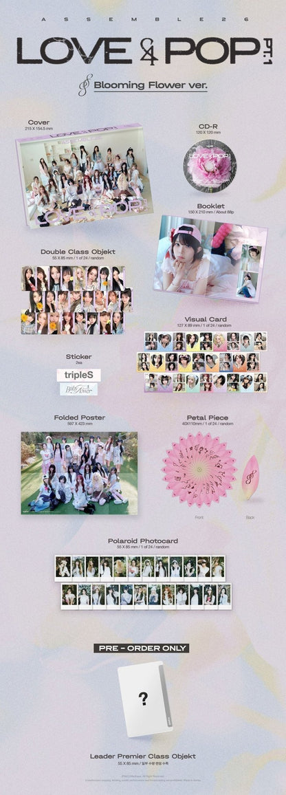 [Album]TRIPLES (트리플에스) - LOVE&amp;POP pt.1 [RANDOM] [APPLE MUSIC][LUCKY DRAW] - product_vendor,