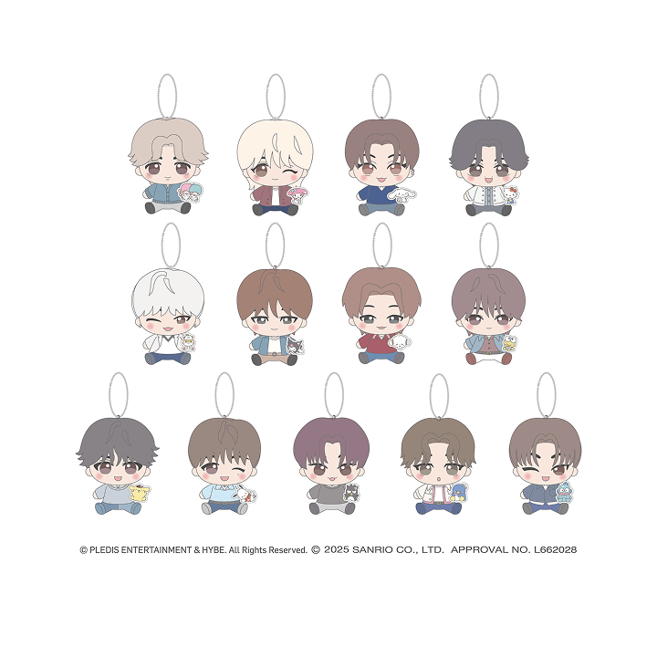 SEVENTEEN - mascot keychain 1
