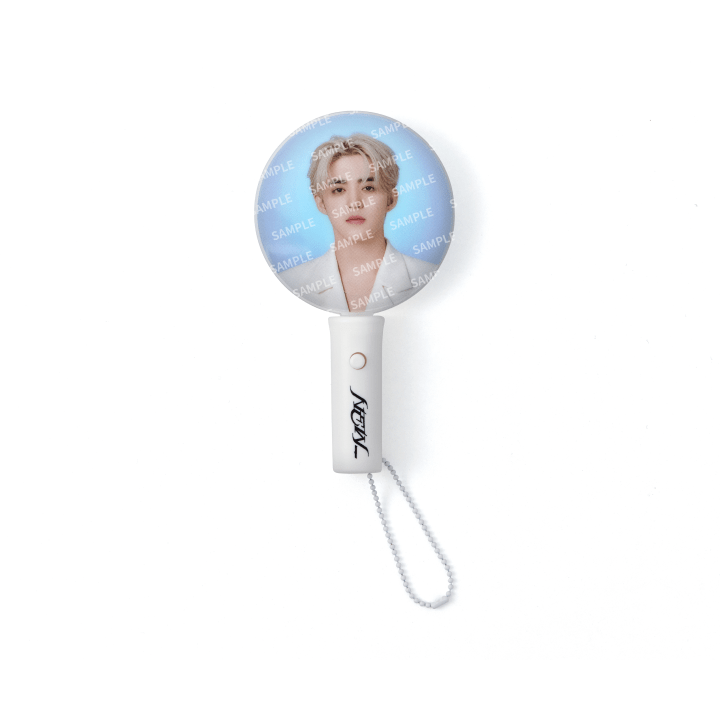 Seventeen - mini picket light keyring 1