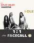 [Event Album][SHUHUA] i-dle - We Made (Mini 9th Album) [A Ver.] [MAKESTAR] [LuckyDraw] [Facecall]-product_vendor,FULL lowest price, EU shipping, Pre order benefit