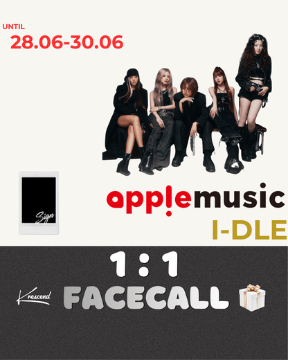 [Event Album][SHUHUA] i-dle - We Made (Mini 9th Album) [B Ver.] [APPLE MUSIC] [LuckyDraw] [Facecall]-product_vendor,FULL lowest price, EU shipping, Pre order benefit