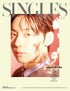 [Visual Goods]Singles April 2026 Magazine (Cover: Hwang Minhyun) [C Ver.] - product_vendor,