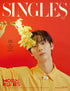 [Visual Goods]Singles April 2026 Magazine (Cover: Hwang Minhyun) [C Ver.] - product_vendor,