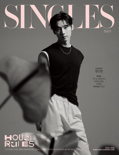 [Visual Goods]Singles April 2026 Magazine (Cover: Hwang Minhyun) [C Ver.] - product_vendor,