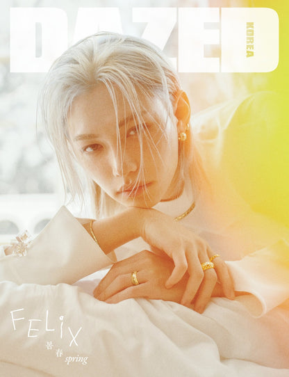 [Visual Goods]STRAY KIDS Dazed April 2026 Issue [C Ver.] - product_vendor,