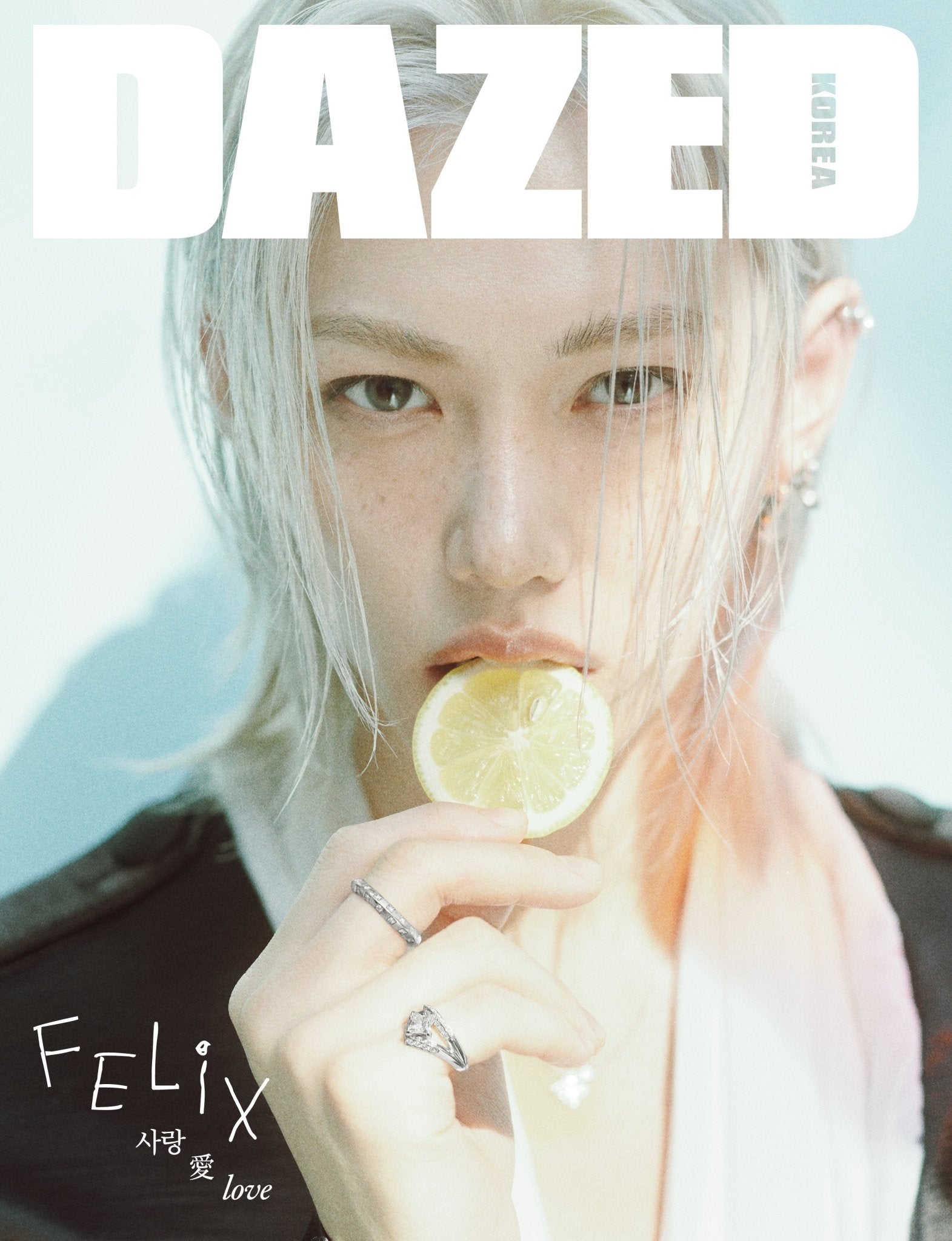 [Visual Goods]STRAY KIDS Dazed April 2026 Issue [C Ver.] - product_vendor,