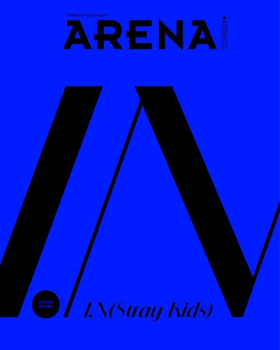 [Visual Goods]STRAY KIDS (스트레이 키즈) - I.N (아이엔) Arena Homme Plus February 2026 Issue [A ver.] - product_vendor,