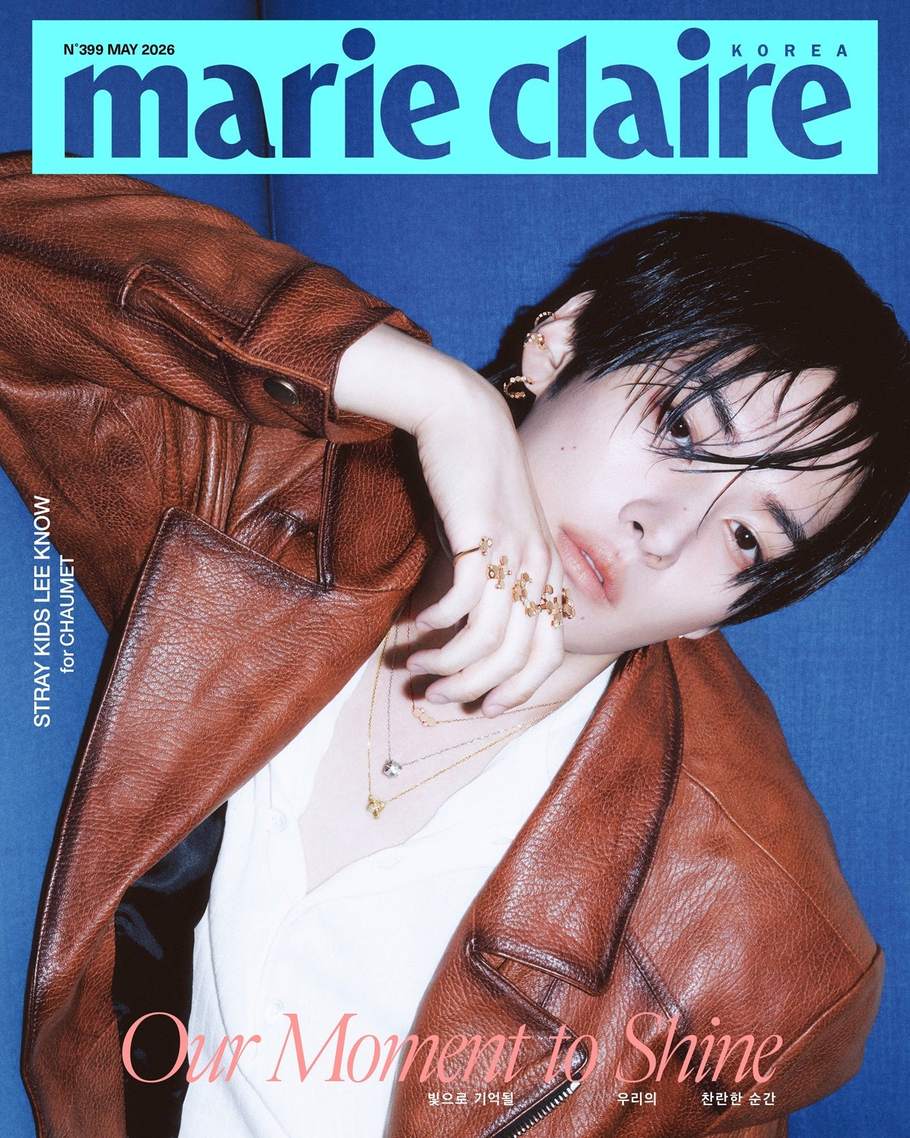 [Visual Goods]STRAY KIDS (스트레이 키즈) Marie Claire 2026 May Issue (Cover: LEE KNOW) [A Ver.] - product_vendor,