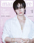 [Visual Goods]STRAY KIDS (스트레이 키즈) Marie Claire 2026 May Issue (Cover: LEE KNOW) [B Ver.] - product_vendor,