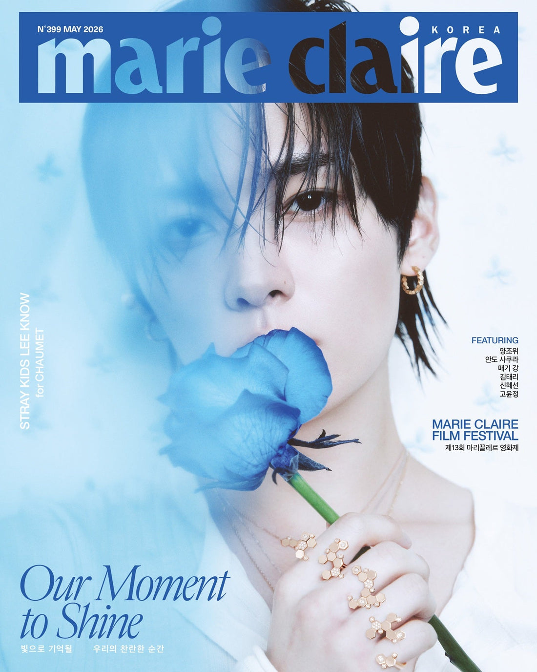 [Visual Goods]STRAY KIDS (스트레이 키즈) Marie Claire 2026 May Issue (Cover: LEE KNOW) [C Ver.] - product_vendor,