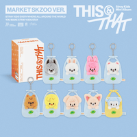 [album]STRAY KIDS - THIS&THAT [MARKET SKZOO Ver.] [CHOOSE]-#product_vendor,#NO POB lowest price, EU shipping, Pre order benefit