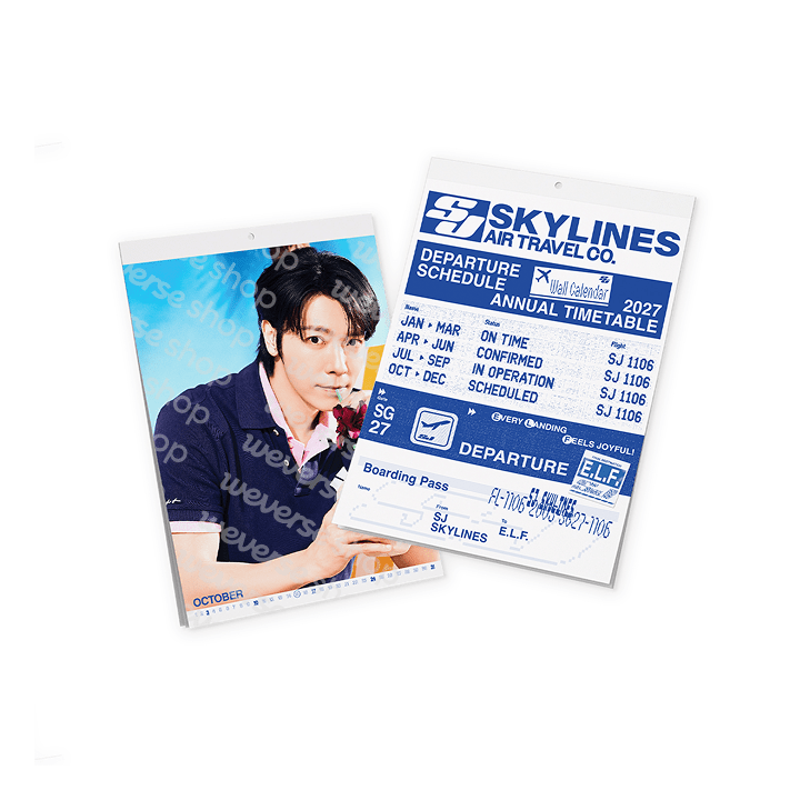 SUPER JUNIOR - 2027 season&