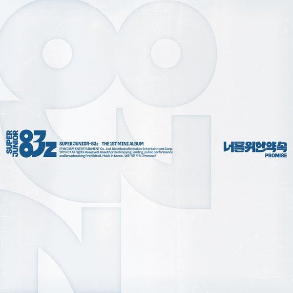 [Album]SUPER JUNIOR 83z - Promise (1st Mini) [Cassette Tape Ver.]-product_vendor, lowest price, EU shipping, Pre order benefit
