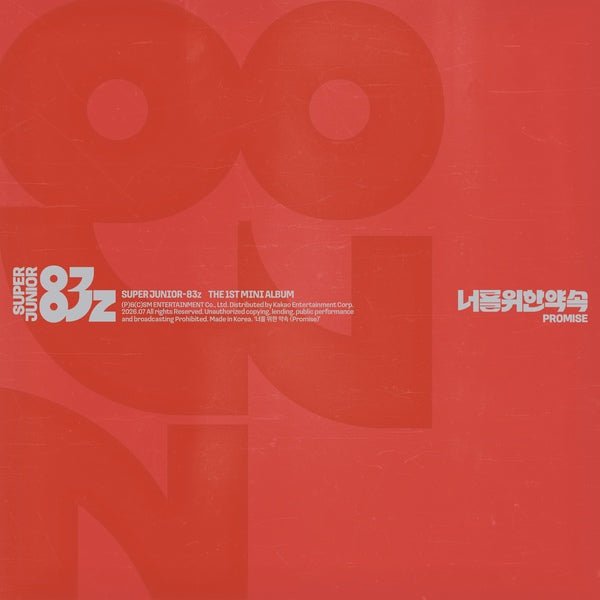 [Album]SUPER JUNIOR 83z - Promise (1st Mini) [Photobook Ver.]-product_vendor, lowest price, EU shipping, Pre order benefit