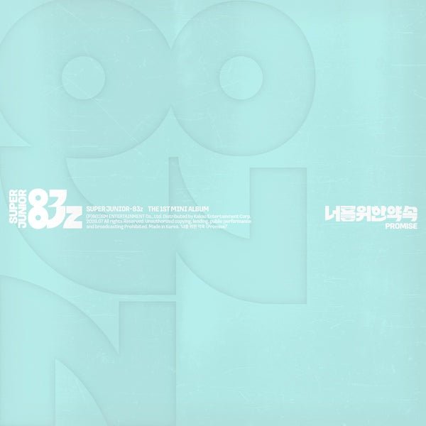 [Album]SUPER JUNIOR 83z - Promise (1st Mini) [Poster Ver.]-product_vendor, lowest price, EU shipping, Pre order benefit
