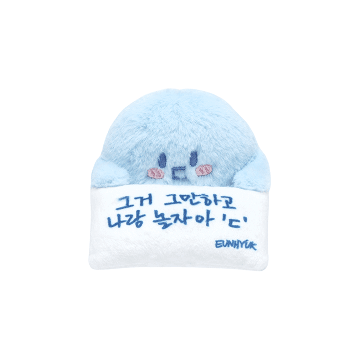 Super junior - monitor junior doll 1