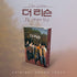 [Album]The Listen: Reaching You Nemo Album [Full Ver.] - product_vendor,