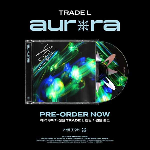 [Album]TRADE L - aurora (Signed) - product_vendor,