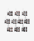 Treasure - [reboot] treasure acrylic frame keyring 1