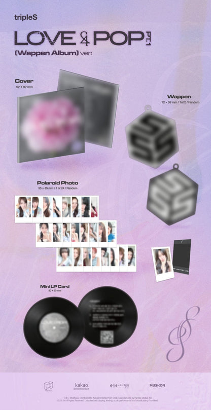 [Album]TRIPLES - LOVE&amp;POP pt.1 (Wappen Album) - product_vendor,