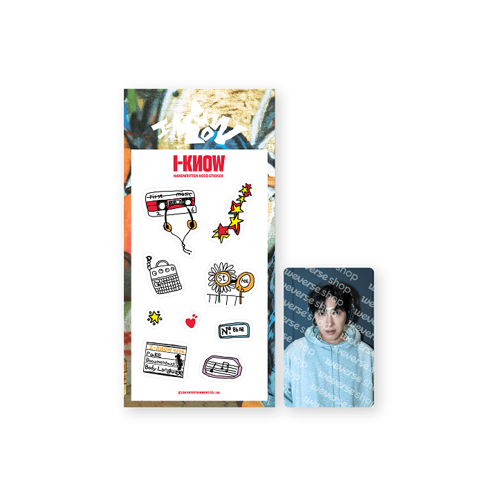TVXQ! - u-know hand drawing deco sticekr set 1