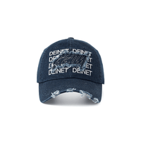TXT - [ggum x deinet] ballcap (blue) 1