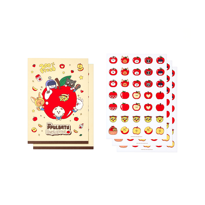 TXT - goal tracker sticker set 1
