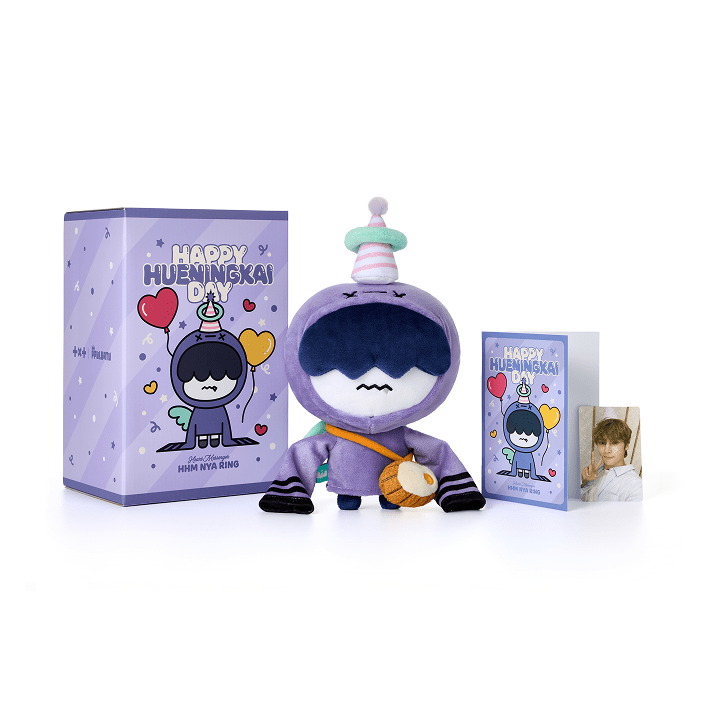 Txt - [hueningkai] hhm nya ring plush set 1