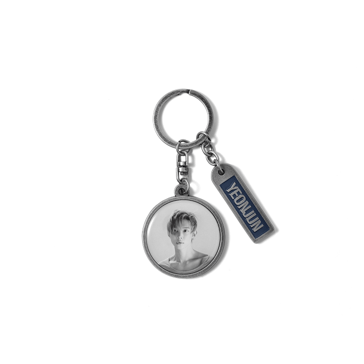 TXT - metal keyring 1
