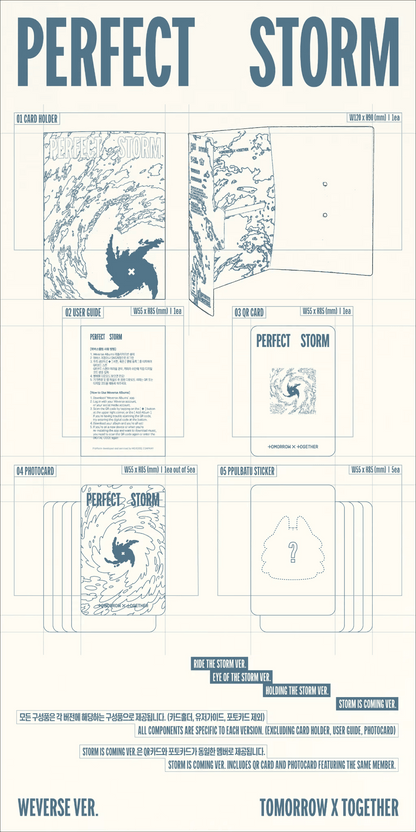 TXT - PERFECT STORM (9th Mini Album) [Weverse Albums Ver.] [SET] [MAKESTAR]
