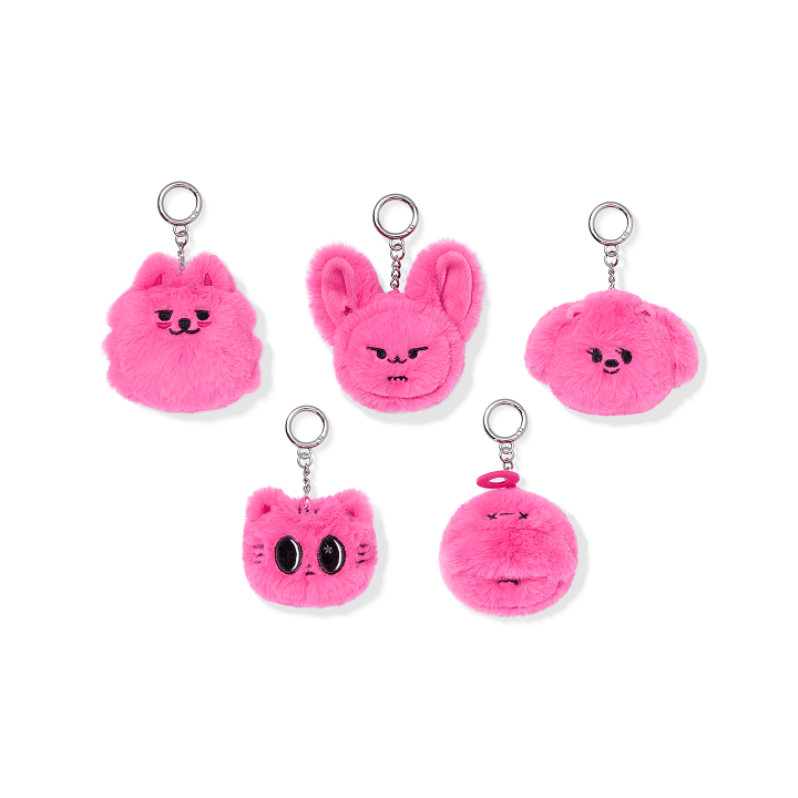 Txt - ppulbatu face keyring 1