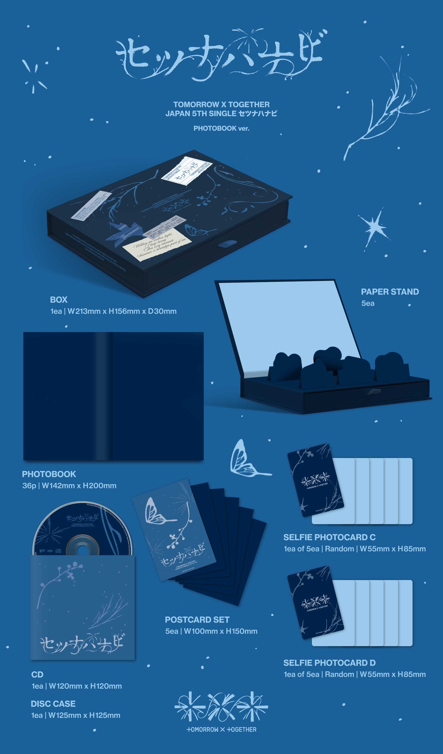 [Album]TXT - Setsuna Hanabi (Japan 5th SINGLE) [Photobook Edition Ver.]-product_vendor, lowest price, EU shipping, Pre order benefit