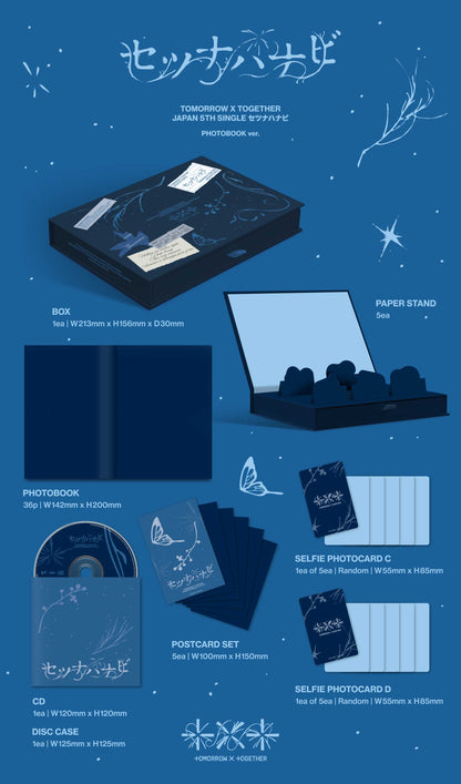[Album]TXT - Setsuna Hanabi (Japan 5th SINGLE) [Photobook Edition Ver.]-product_vendor, lowest price, EU shipping, Pre order benefit