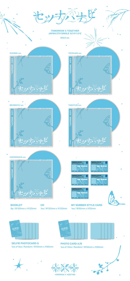 [Album]TXT - Setsuna Hanabi (Japan 5th SINGLE) [Solo Jacket Edition Ver.] [CHOOSE]-product_vendor,NO POB lowest price, EU shipping, Pre order benefit