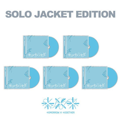 [Album]TXT - Setsuna Hanabi (Japan 5th SINGLE) [Solo Jacket Edition Ver.] [CHOOSE]-product_vendor,NO POB lowest price, EU shipping, Pre order benefit
