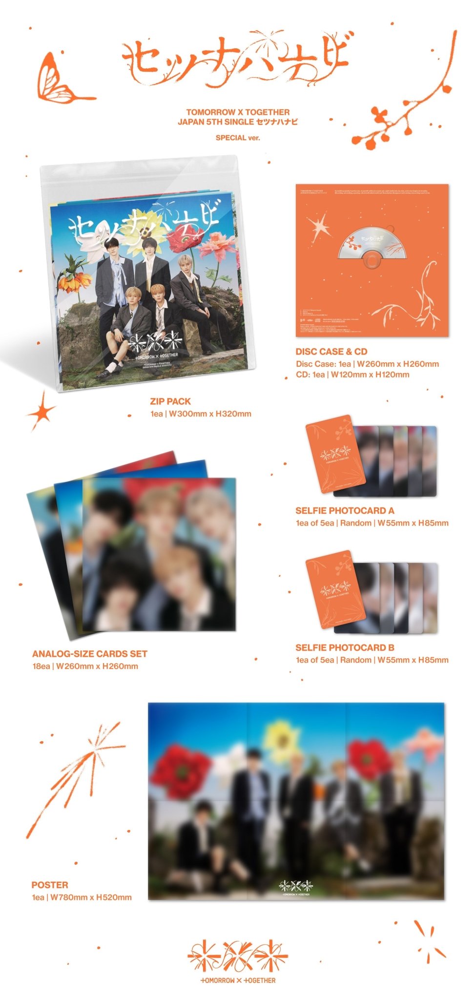 TXT - Setsuna Hanabi (Japan 5th SINGLE) [Special Edition Ver.] [WITHMUU]