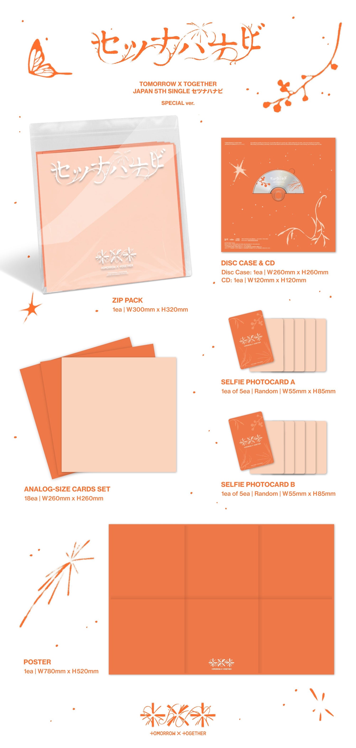 [Album]TXT - Setsuna Hanabi (Japan 5th SINGLE) [Special Edition Ver.]-product_vendor, lowest price, EU shipping, Pre order benefit